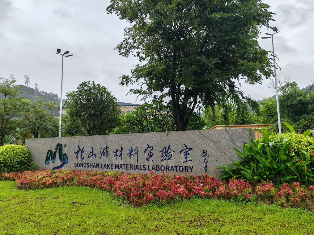 1757411604376375.png 圖片8(1).png