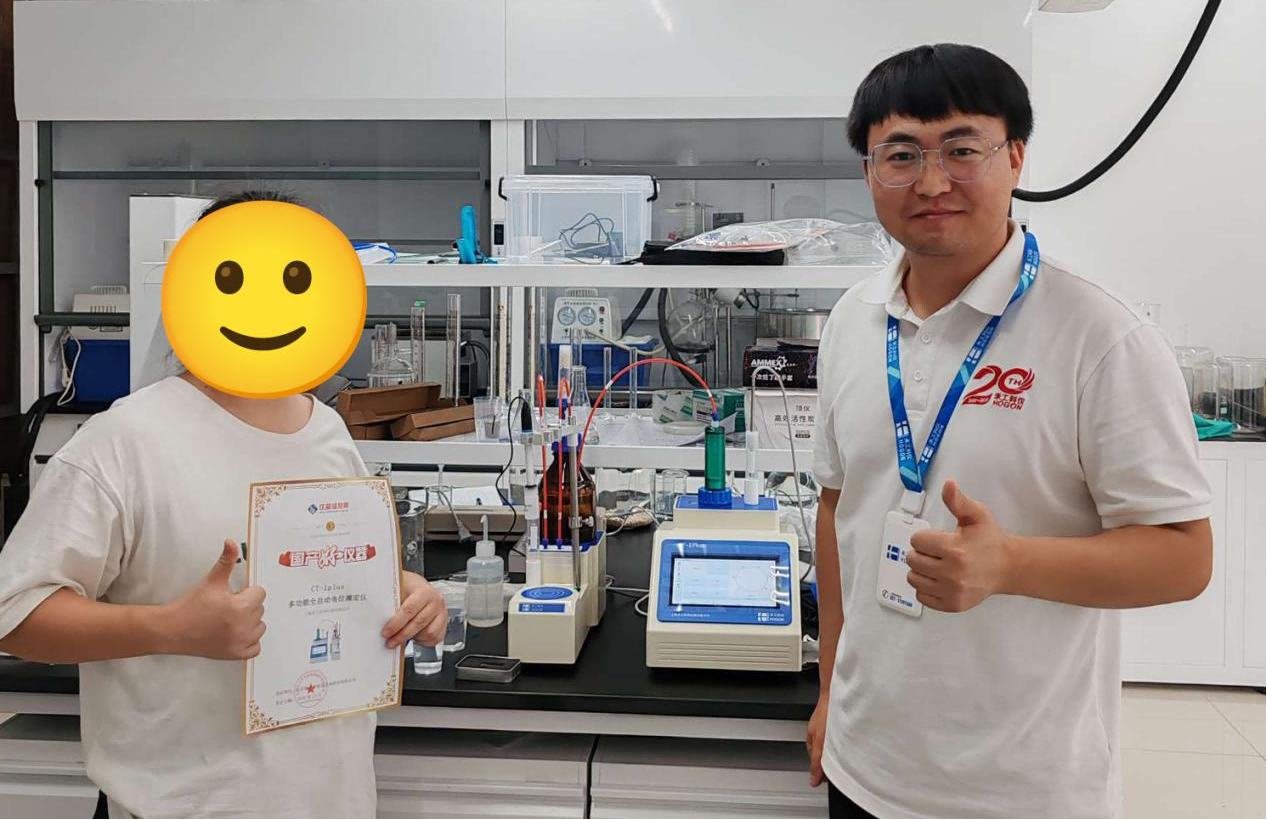 1757411688665028.png 圖片10(1).png