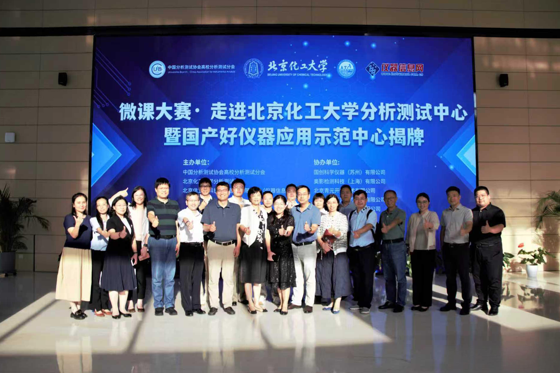 1758164553241247.jpeg cf7f44f8f29cd0955a9ffcab99f7f14c.jpeg