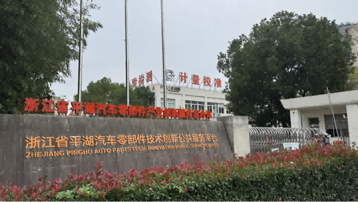 1764059201277561.png 11.25-2(1).png