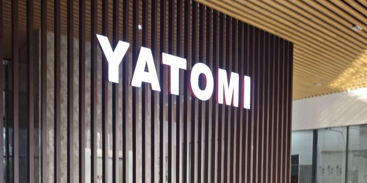 1764062839729262.png 11.25-4(1).png