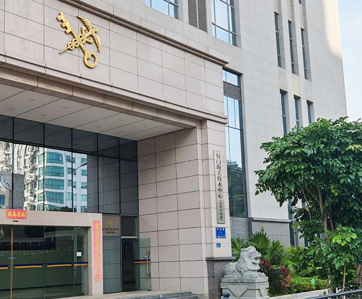 1765345343752198.jpg 1765345343752198.jpg