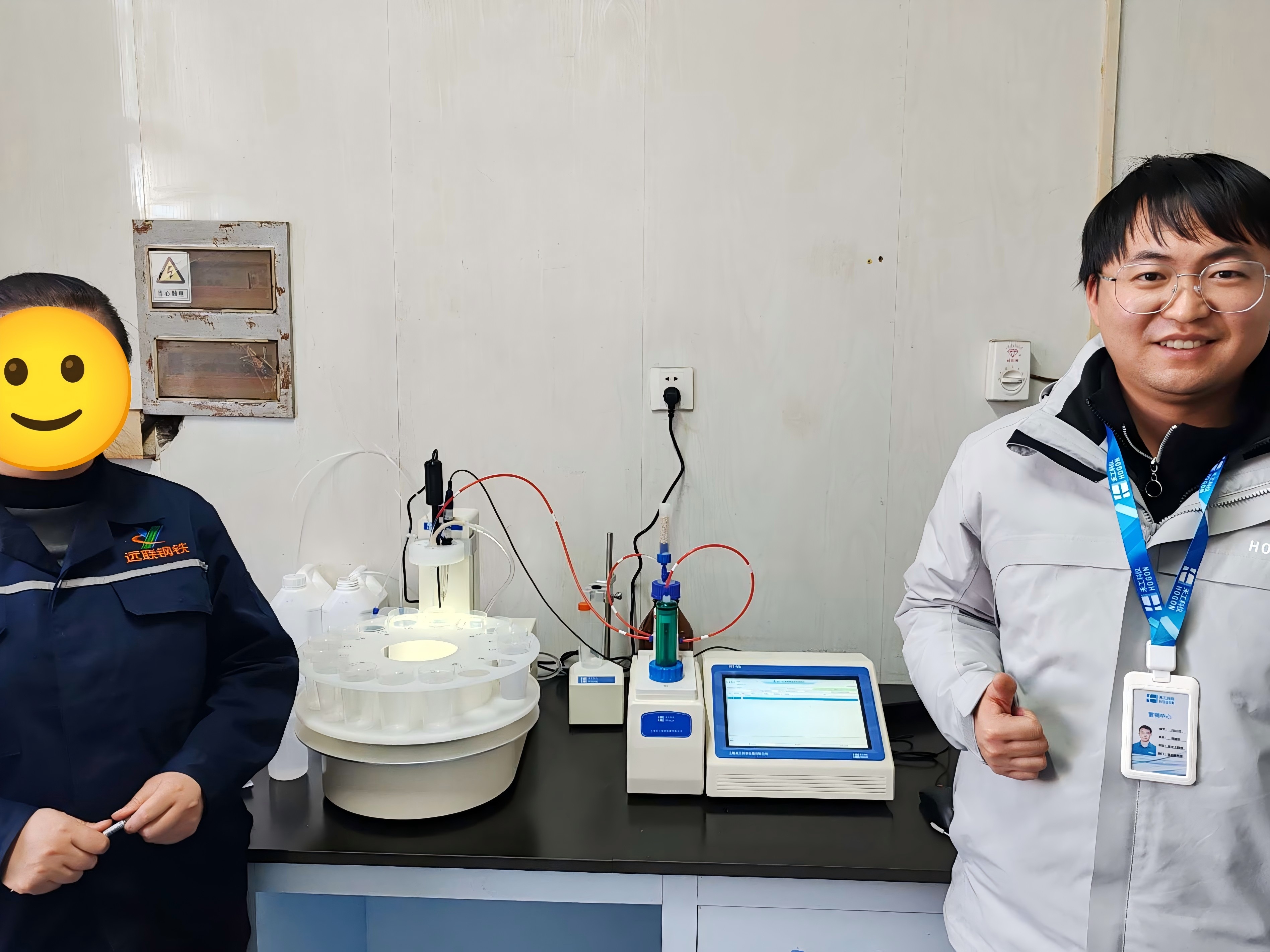 MT-ASV6全自動(dòng)電位滴定儀