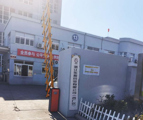 1769062191981858.png 圖片2.png