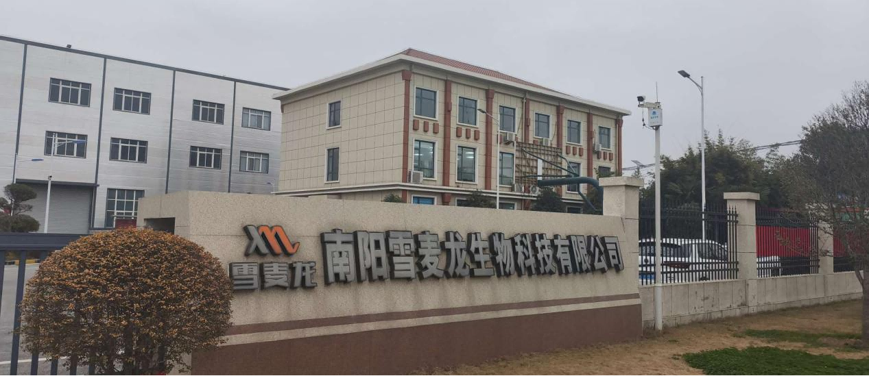 1769425540350277.png 1.26-3(1).png