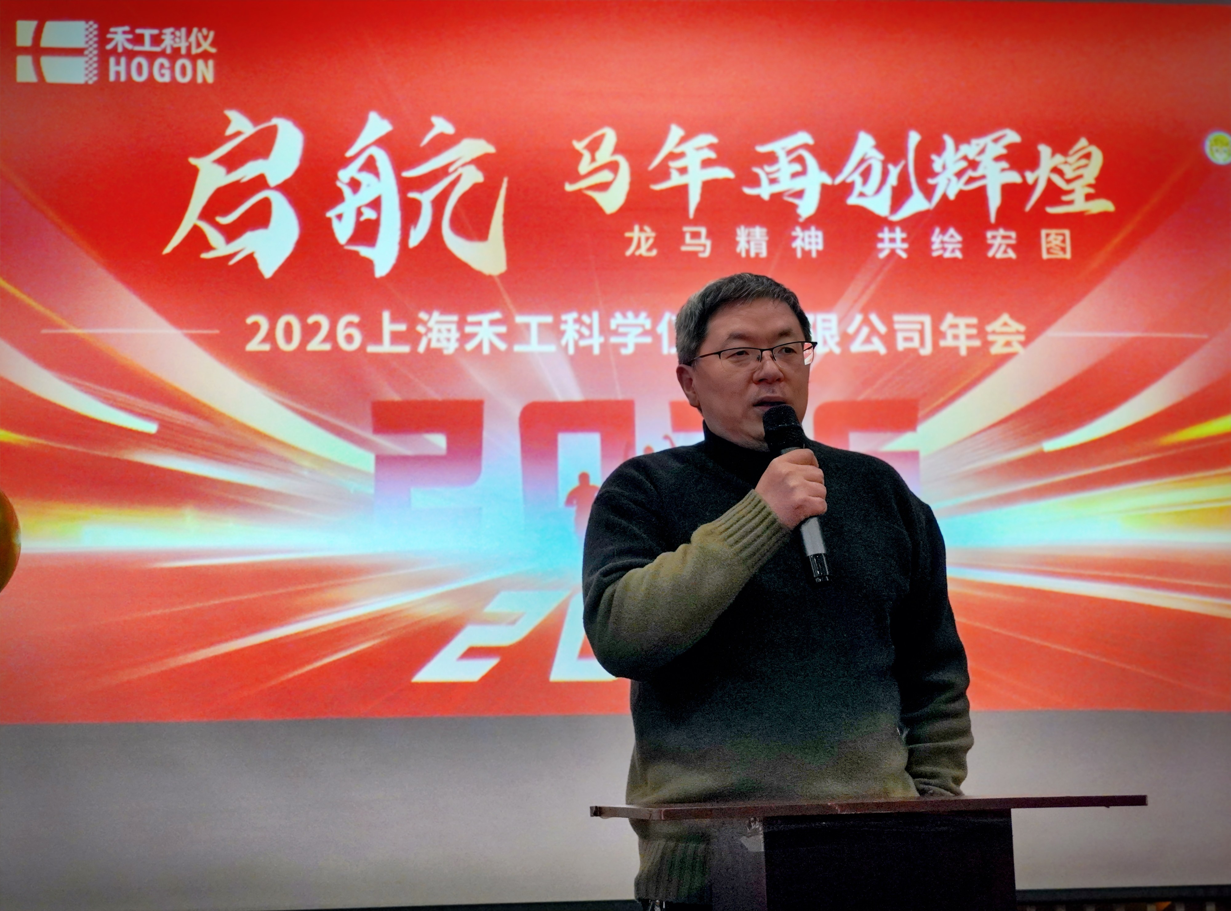 1770020063479397.jpg 1770020063479397.jpg