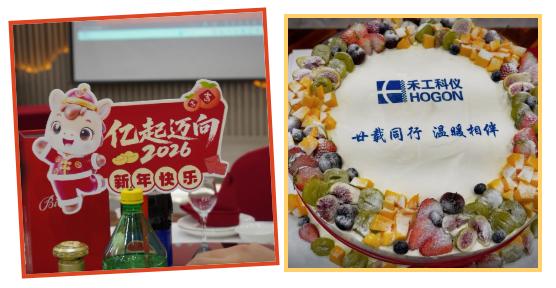 1770020326204374.png 微信圖片_20260202161603_157_59.png