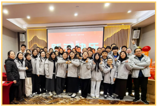 1770020786446196.png 微信圖片_20260202162621_163_59.png